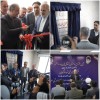 بهره‌برداری از ساختمان جدید مرکز انتقال خون بندرماهشهر